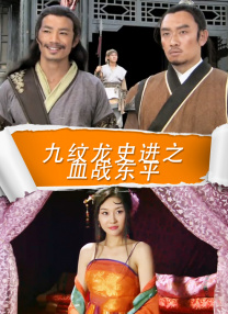 婷婷激情综合